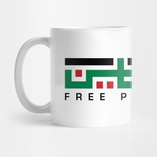 Free Palestine Arabic Name Calligraphy with Palestinian Flag Freedom Colors Design #2 - blk Mug
